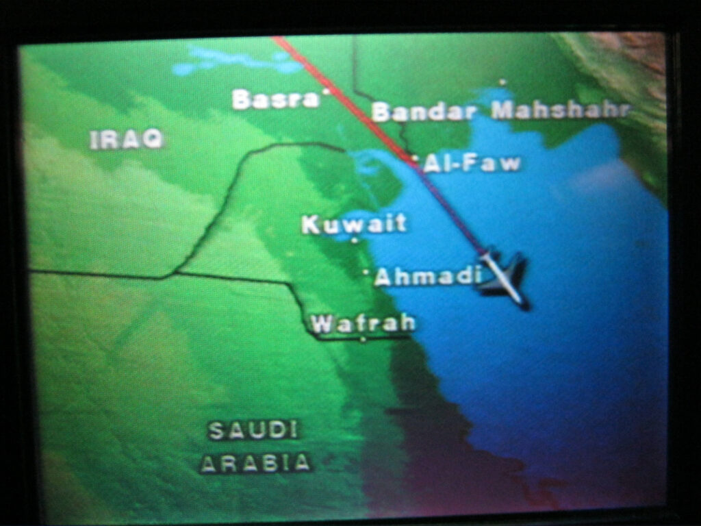 Flying over the Persian Gulf