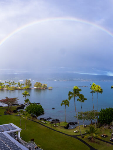 Bright rainbow over the bay in Hilo from my hotel room at the Grand Naniloa Doubletree in Hilo