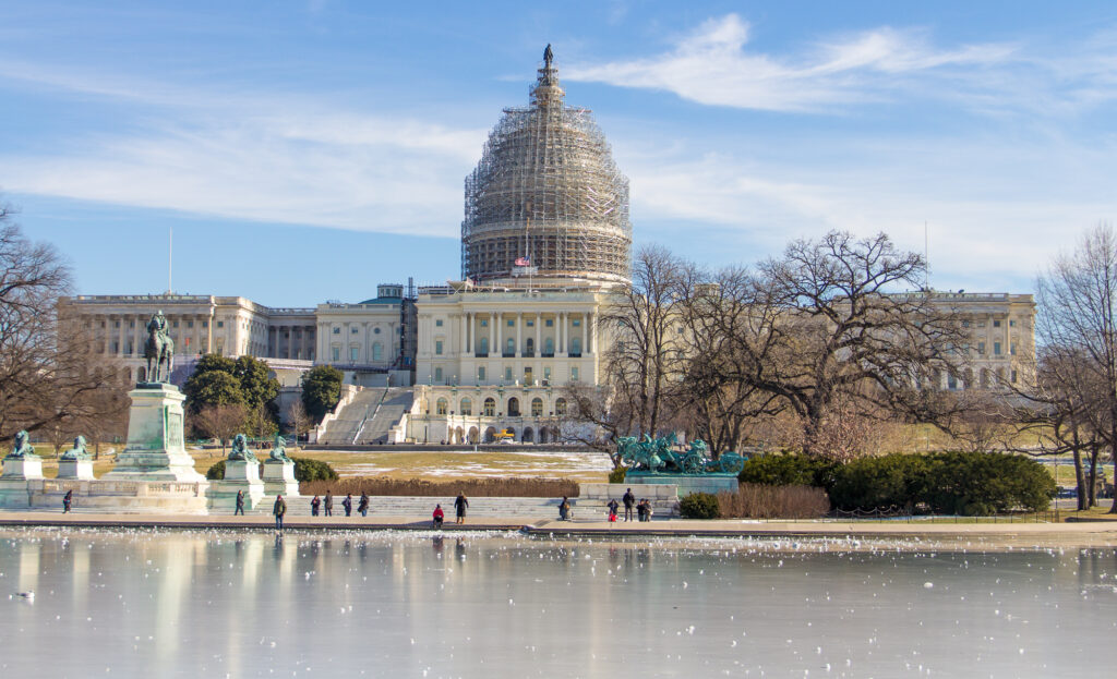 US Capitol Building